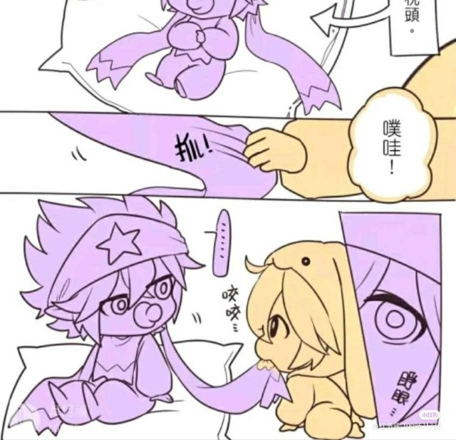 凹凸世界聊天室作者和金是团宠