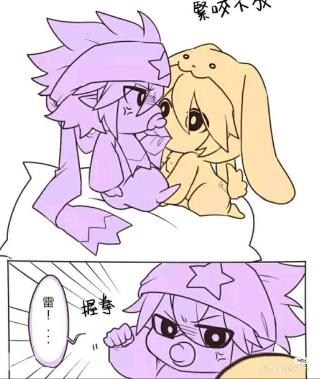 凹凸世界聊天室作者和金是团宠