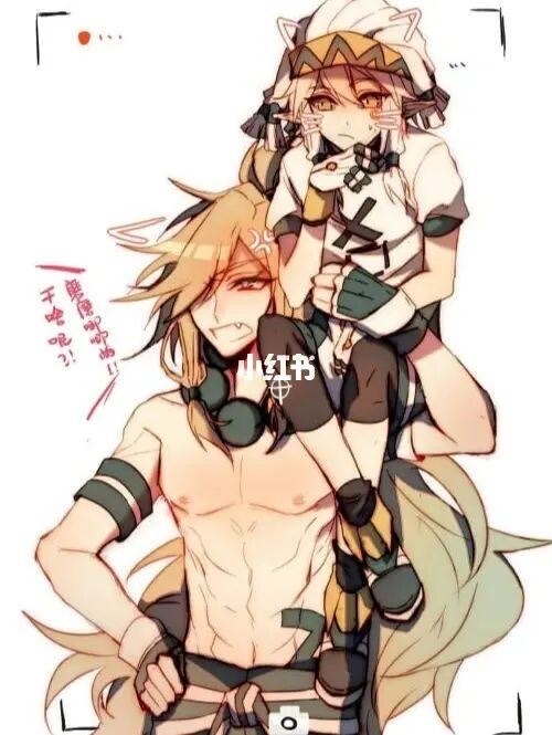 发图(cp)-凹凸世界之bug集-话本小说网