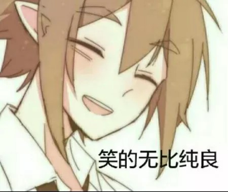 动漫同人小说 凹凸世界的人能看到他们的图吗安迷修原来冷流是小姐姐