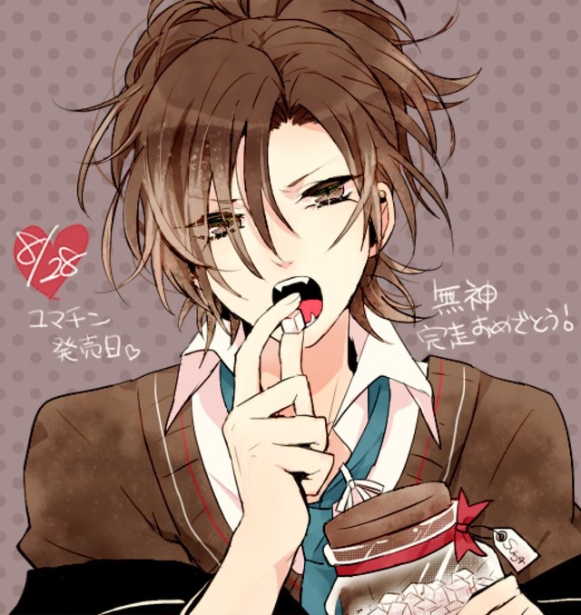 作者作者就先到这,拜拜作者行吧无神梓好不好嘛逆卷礼人这…无神梓录