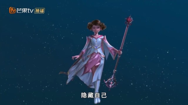 星学院iv九耀星阁