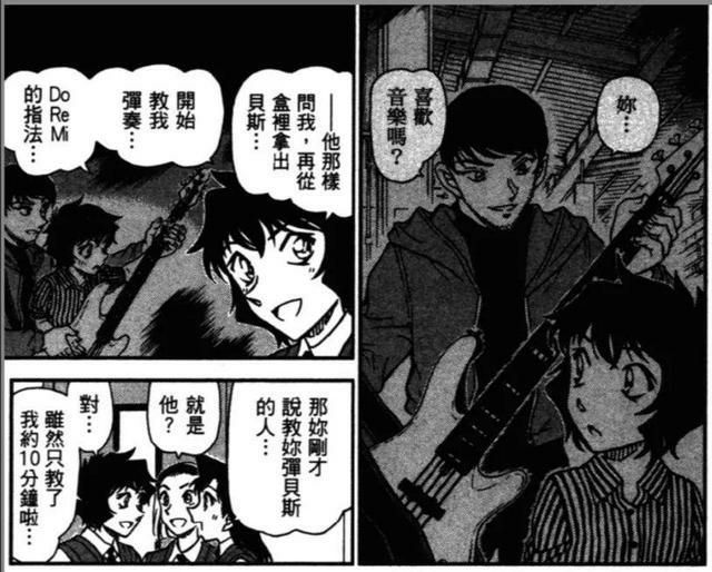 名侦探柯南:当猎人穿到柯南世界-话本小说网