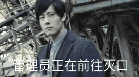 标题被虾饺装进了病毒培育机-假面骑士奥特曼娘化聊天群-话本小说网