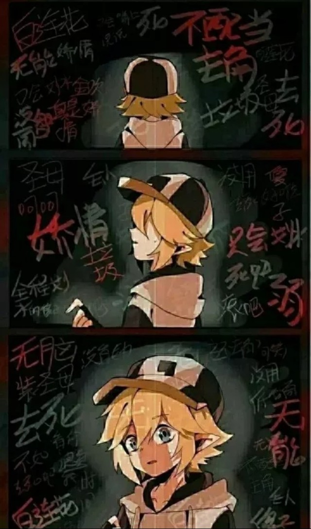 番外(昨天的后续,发图bug)-凹凸世界之女扮男装金-话本小说网