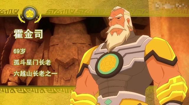 战龙召唤器(上)