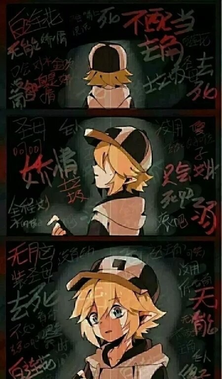 凹凸世界,众人表情