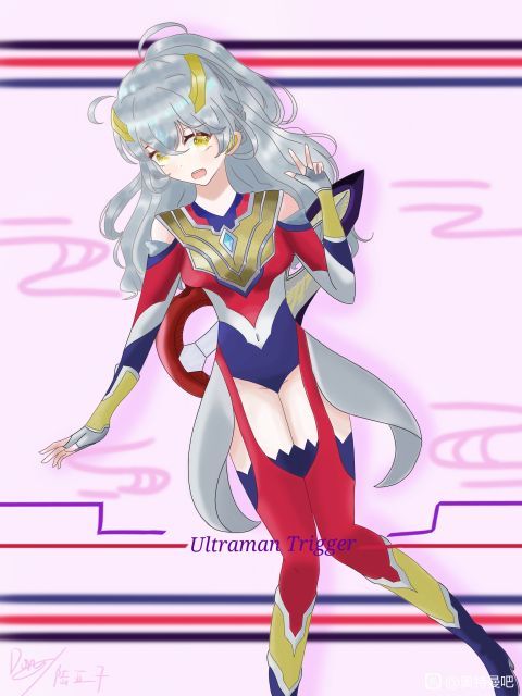 奥特娘的生活日记