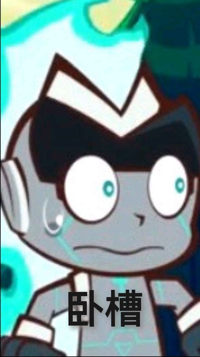 小心超人变成女生了d312