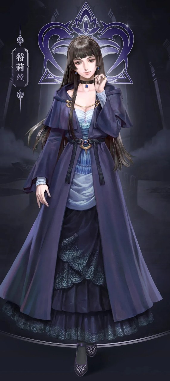 诡秘之主一些莫名其妙的东西