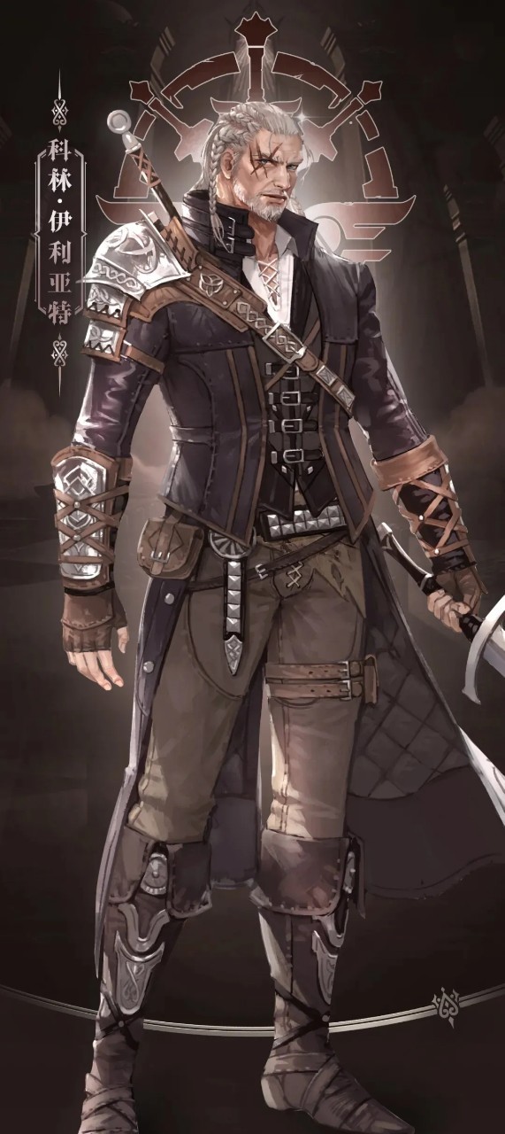 诡秘之主一些莫名其妙的东西