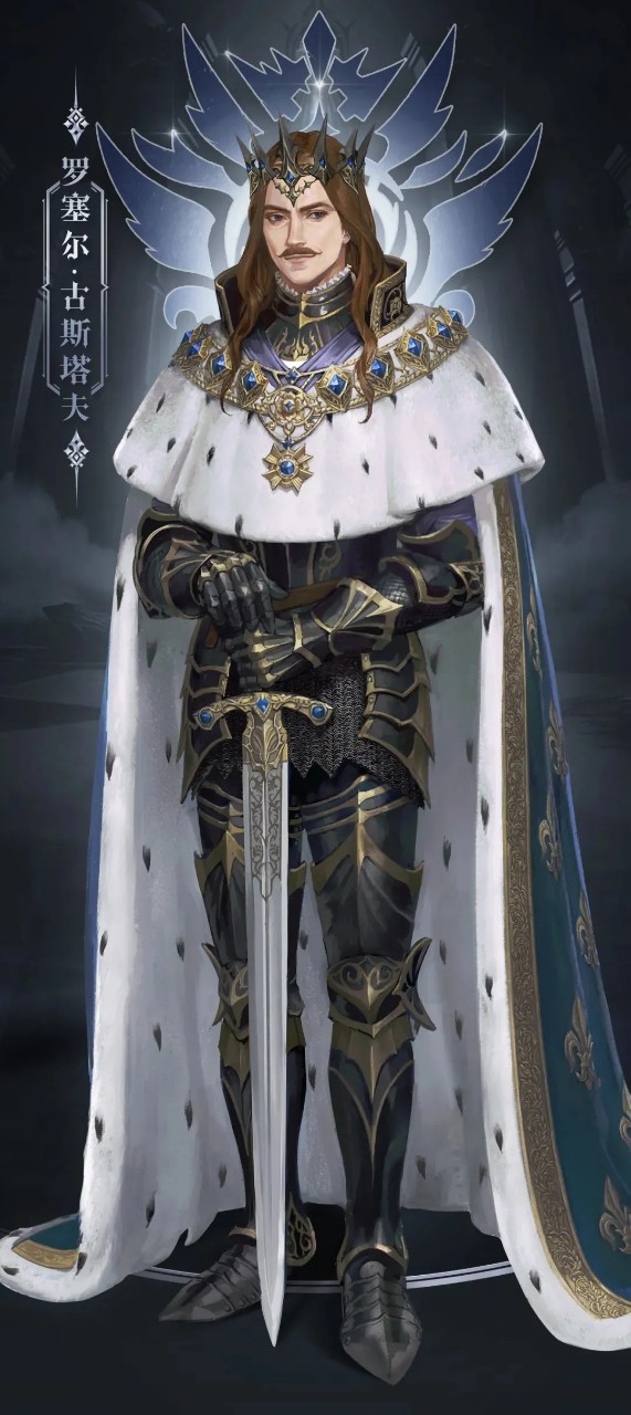 诡秘之主一些莫名其妙的东西