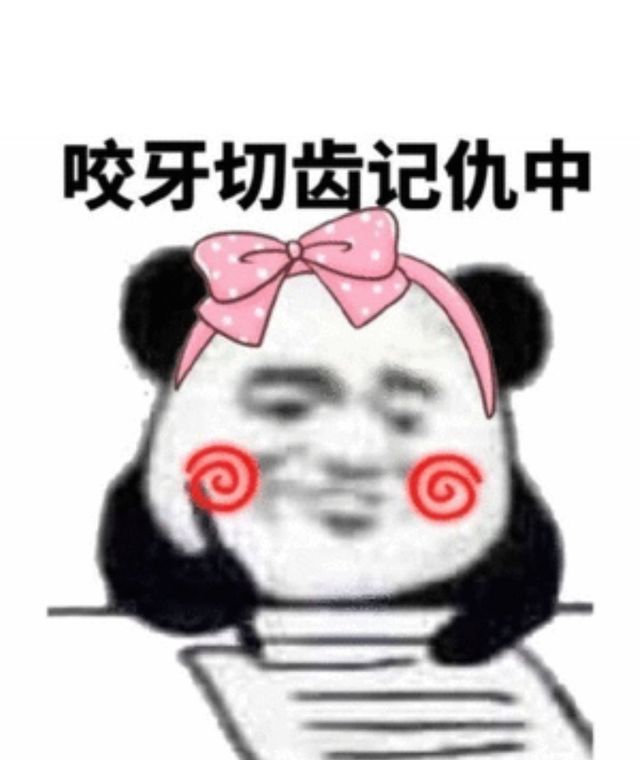 狼王崽崽怀里抱