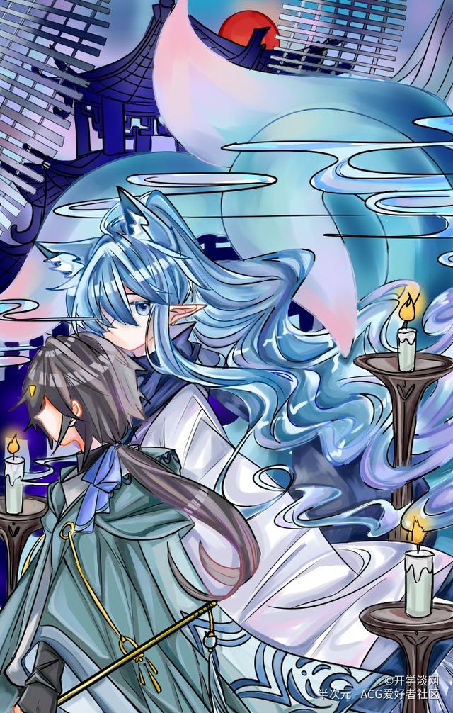 我是吸血鬼呀小心伽罗