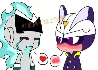 我是吸血鬼呀小心伽罗