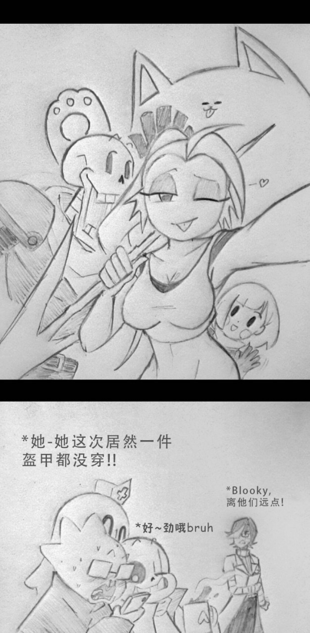 图和各种设定(羊妈离谱警告)-星空_024731975最新章节