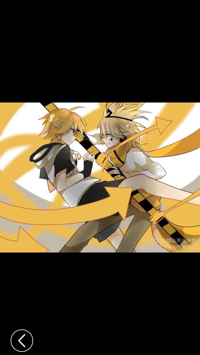 凹凸金装绿茶弟弟组