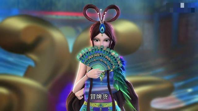 的第14集,第15集,第16集,第22集《精灵梦叶罗丽第八季》镜像蓝孔雀