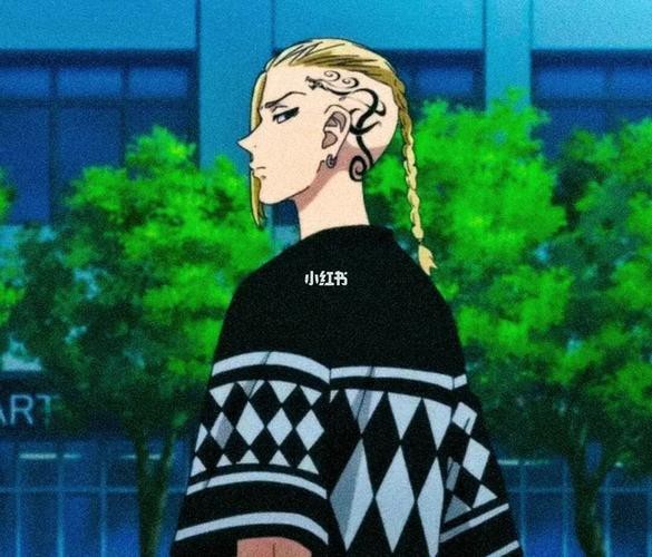 东京卍复仇者介子须弥