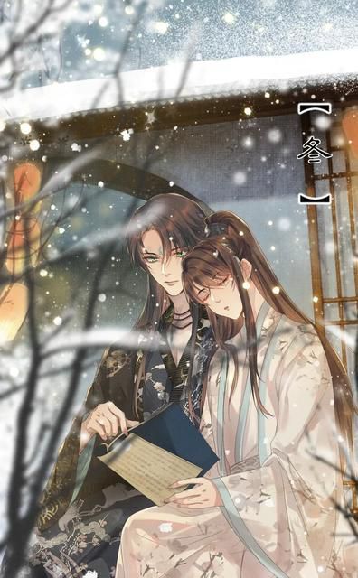 遇蛇(溯痕)-小说经典语录系列-话本小说网