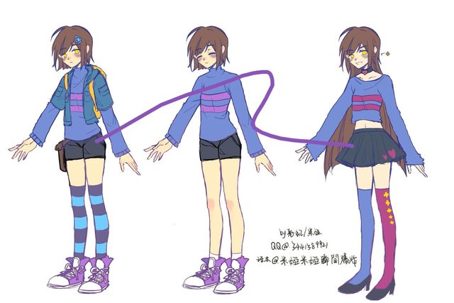 传说之下:癫狂国度