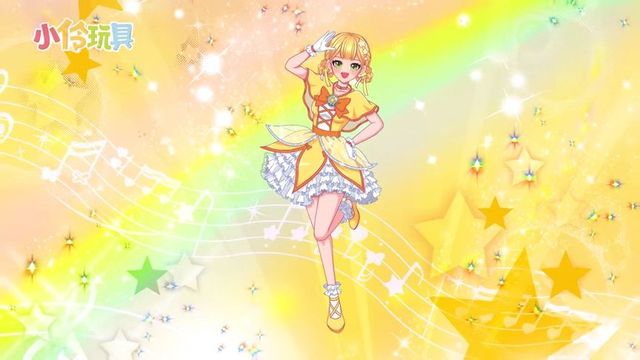 小伶魔法世界第三季之悦儿回归