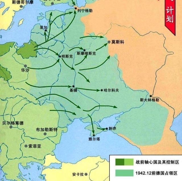 斯大林格勒保卫战(1)-苏联红军的故事-话本小说网