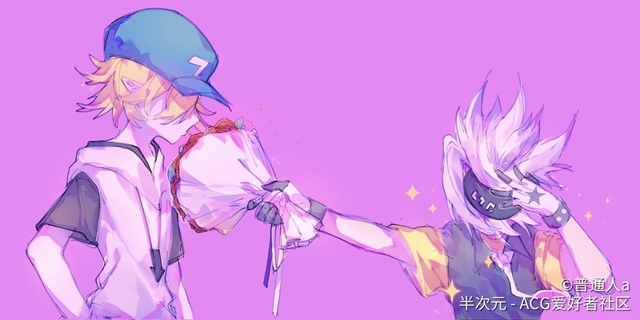 凹凸现设与旧设