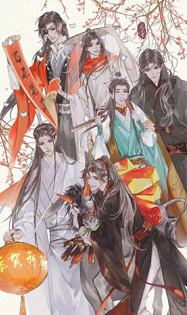 墨家三宝图片-空城起图-话本小说网