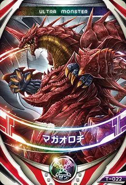 第五十五章,魔与光!死斗魔格究极大蛇