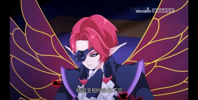 小花仙大电影——梅里美-小花仙精灵王日常(花仙知识)-话本小说网