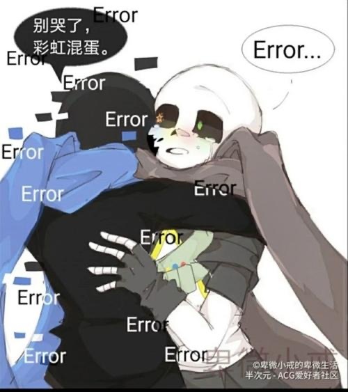 ink和你哈-话本小说网