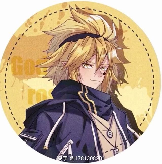 凹凸世界king总的修bug之旅