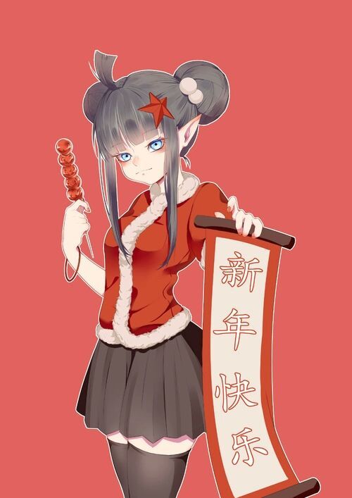 新年贺图-凹凸世界聊天加文章-话本小说网