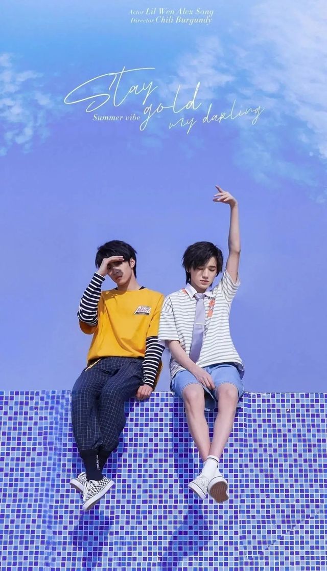 美图分享十时代少年团cp