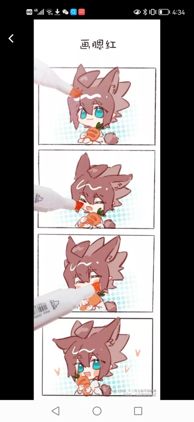 穿越凹凸世界all安哦