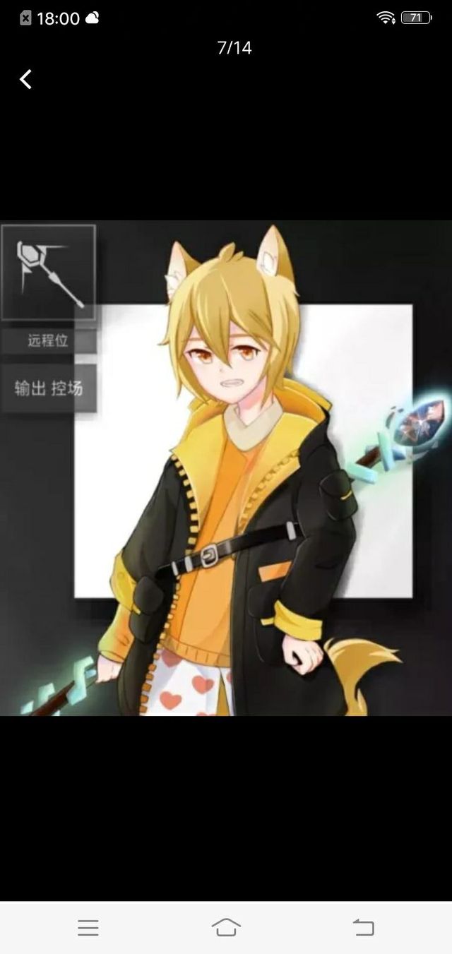 只是随便写的文