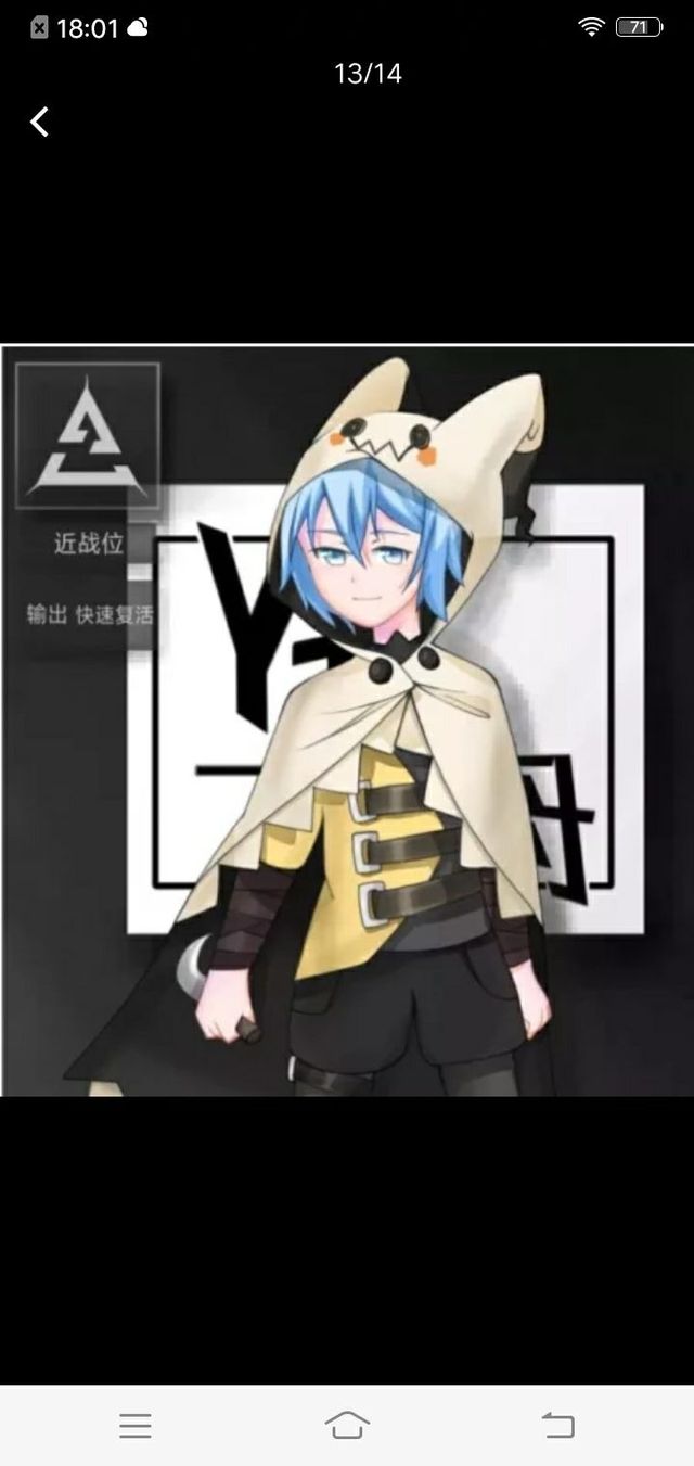 只是随便写的文