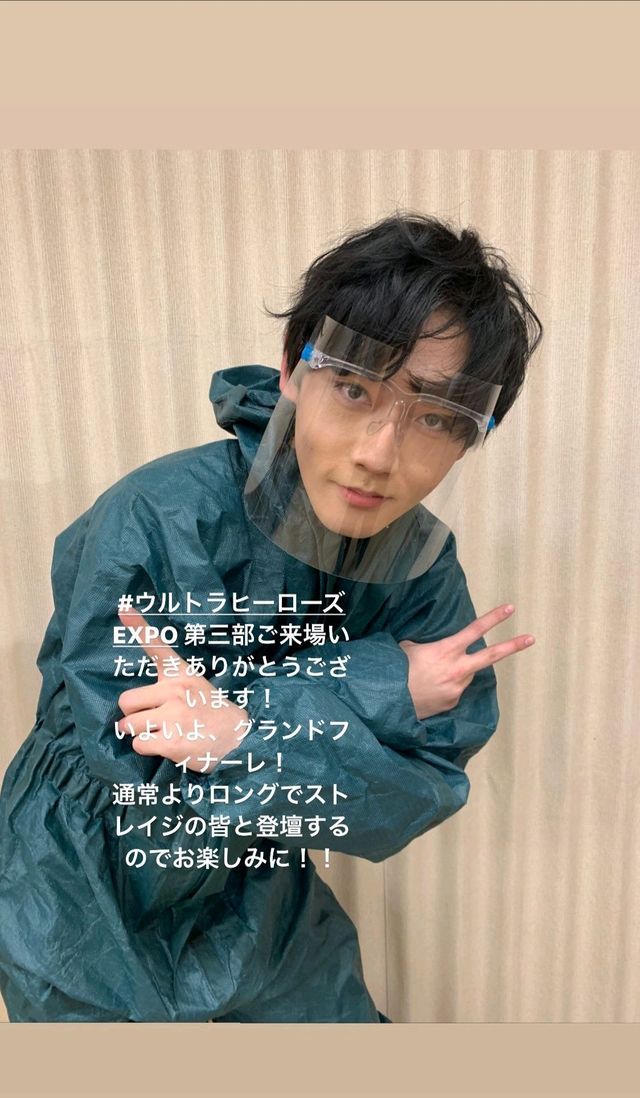 镝木慎也黑暗系工具人