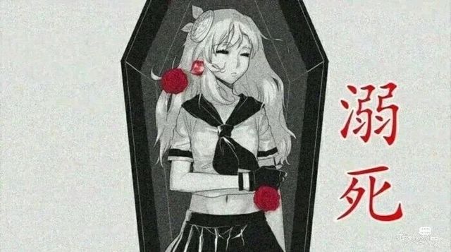 刀子(1)-凹凸世界图片展示-话本小说网