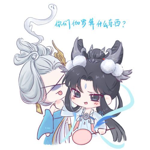 嫦娥(如梦令)-月璃穆的王者图库-话本小说网