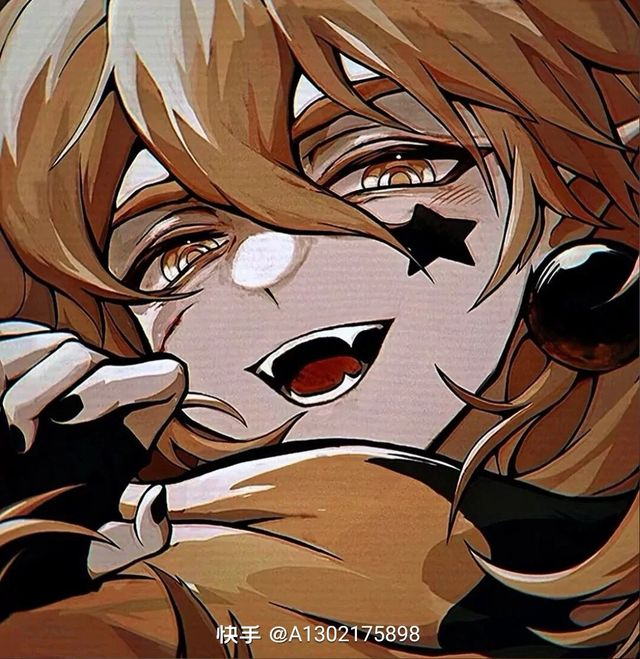 金的愚蠢哥哥们-凹凸世界金的愚蠢哥哥们-话本小说网