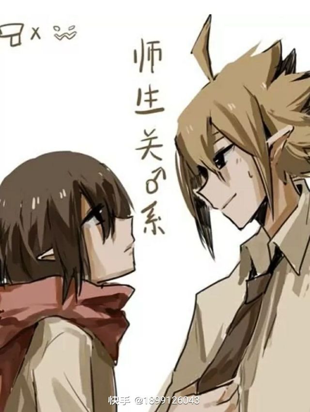 all安迷修凹凸全员看图