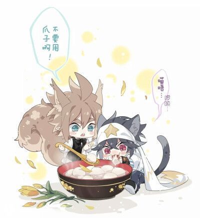 凹凸奈嘉小甜饼