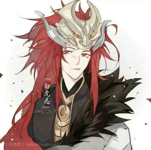 百里玄策(白虎志)