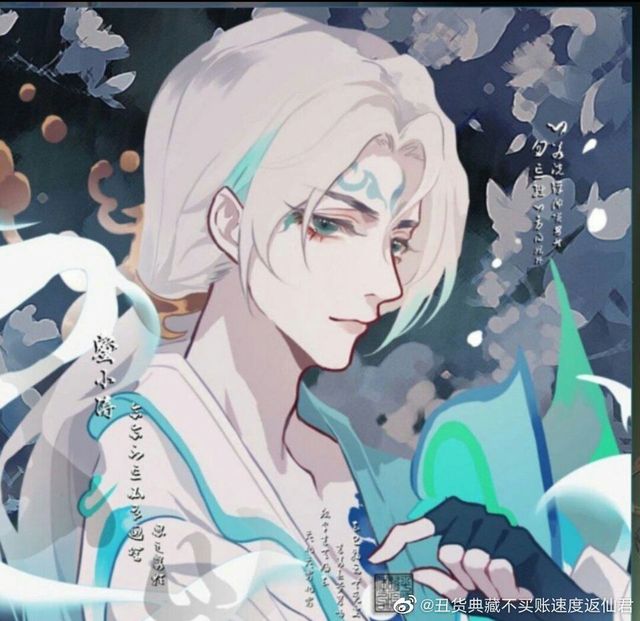 诸葛亮(时雨天司)-奶盖睡不着最新章节-免费小说-全文免费阅读-奶盖睡