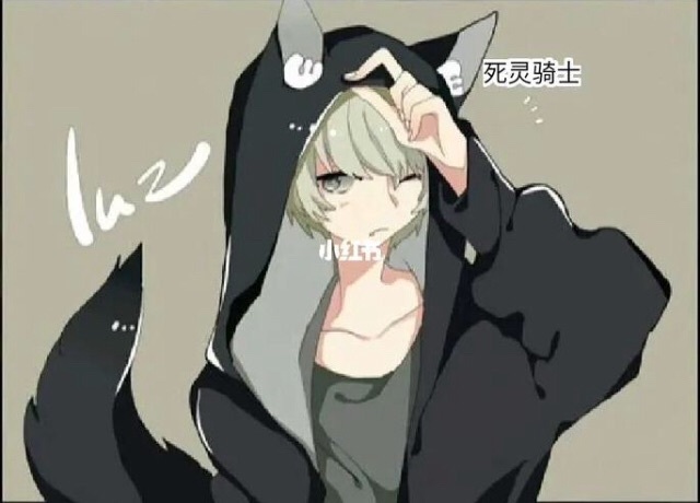 mc之我们是不死军团