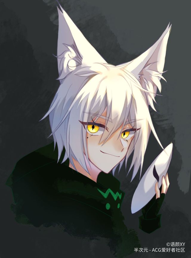 凹凸世界应援句大屏幕