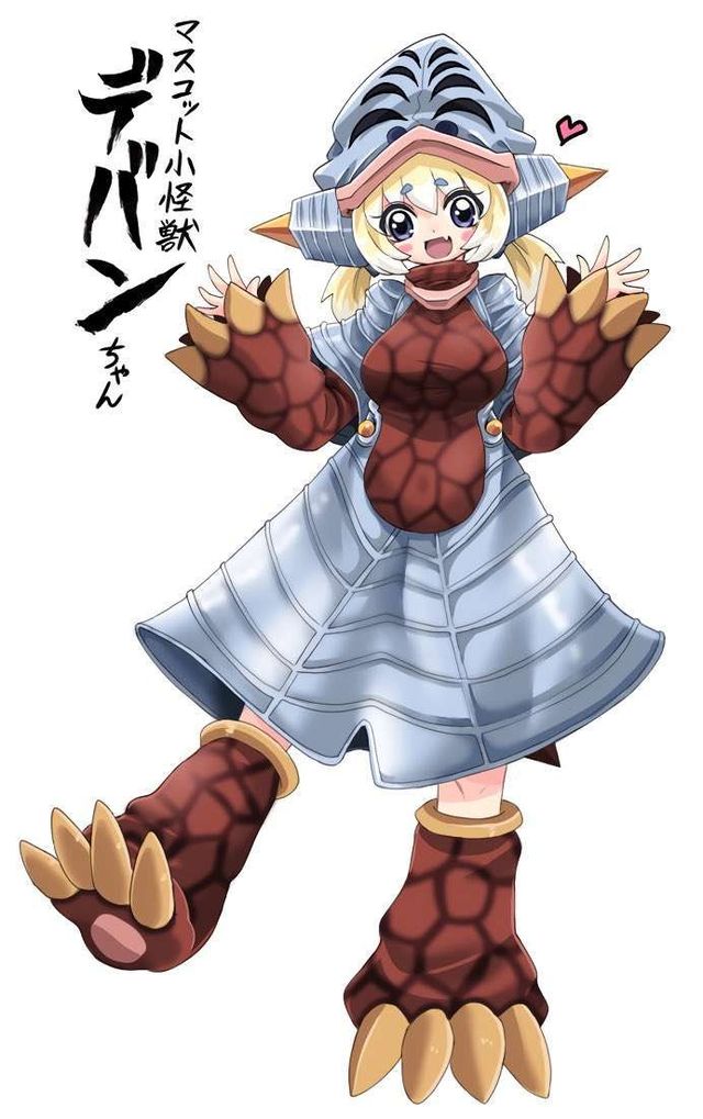 关于穿越成为反派女生那件事