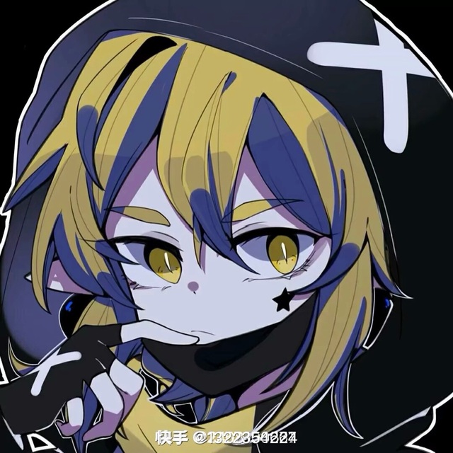 凹凸世界之紫堂幻的变化